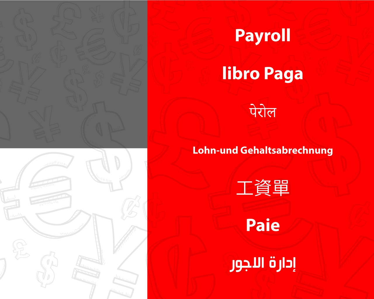 target hr payroll outsourcing service